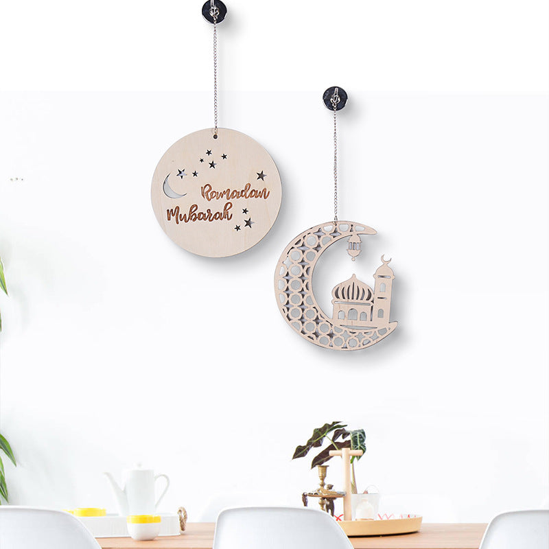Ramadan Moon Wooden Wall Hanging