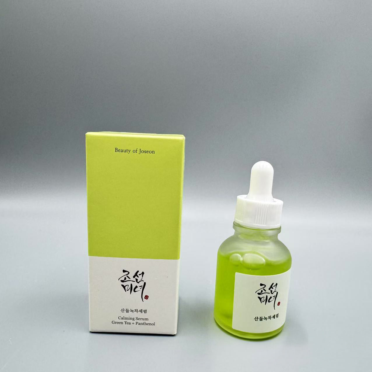 Beauty of Joseon Korean Toner & Sunscreen Cream