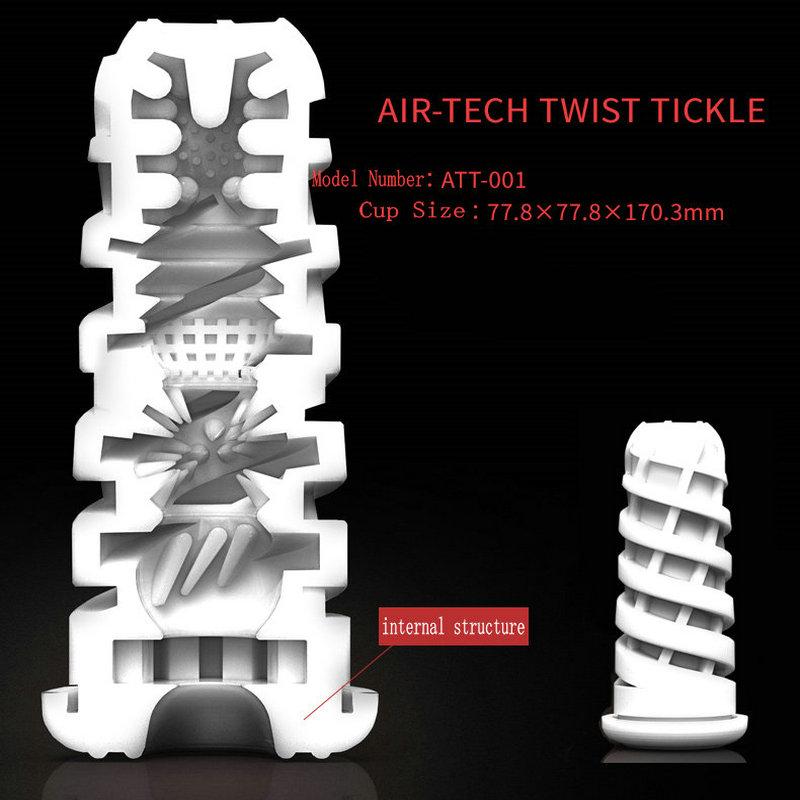 TENGA Air-Tech Twist Reusable Male Cup