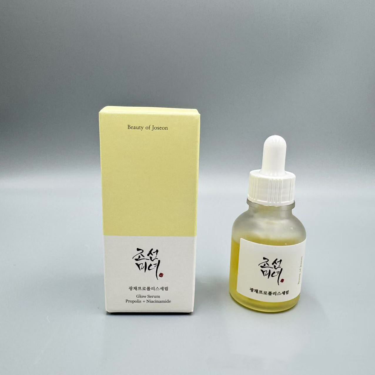 Beauty of Joseon Korean Toner & Sunscreen Cream