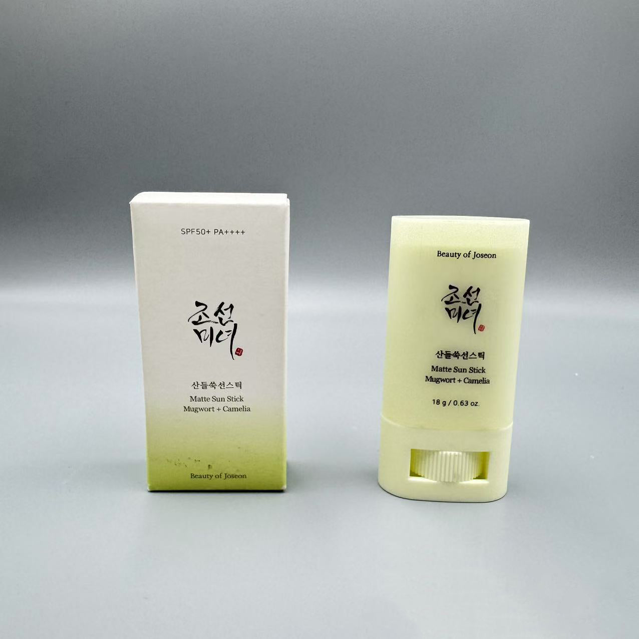Beauty of Joseon Korean Toner & Sunscreen Cream