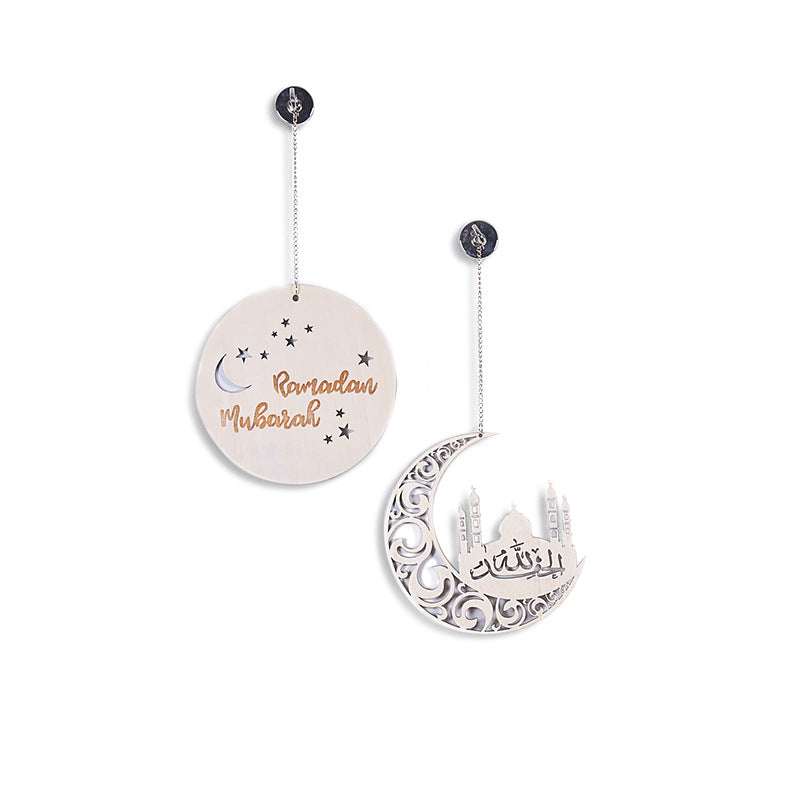 Ramadan Moon Wooden Wall Hanging