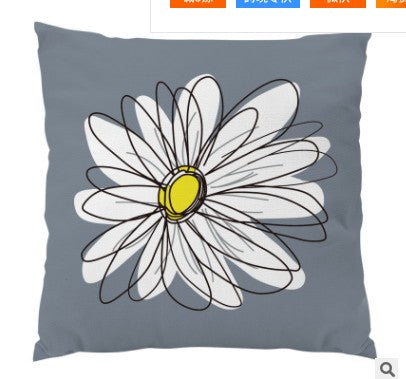 Nordic Grey Square Pillow Case