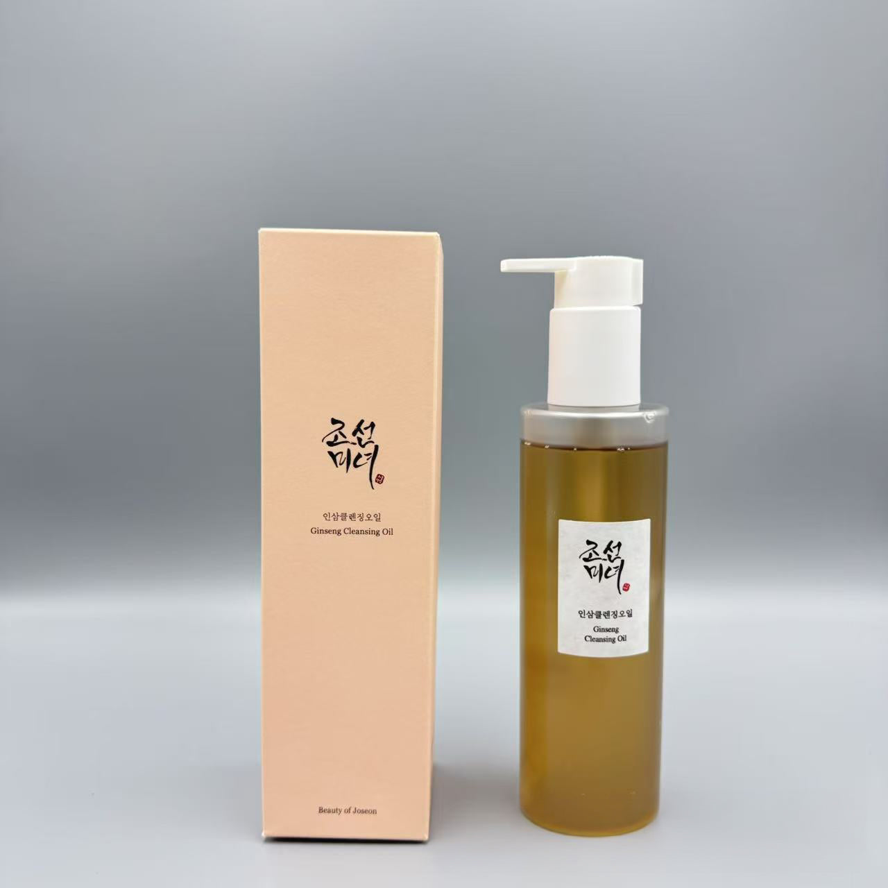 Beauty of Joseon Korean Toner & Sunscreen Cream