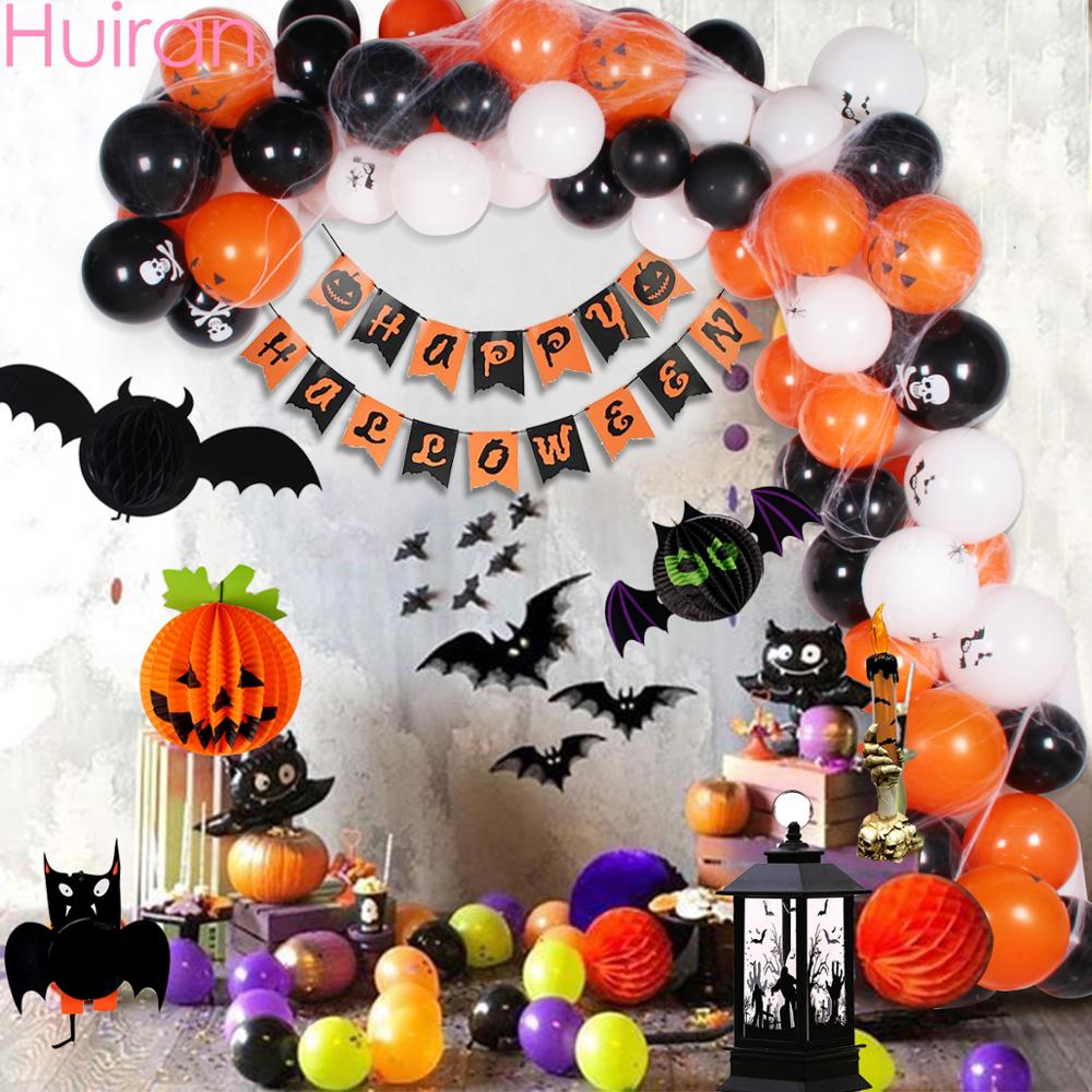 Halloween Retro Oil Lamp Decor