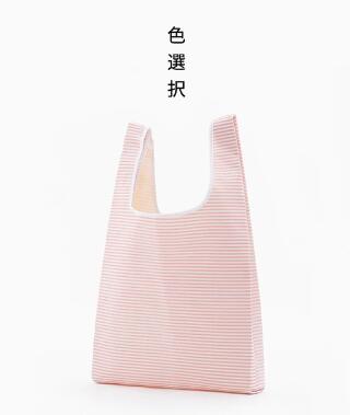 Folding Reusable Shopping Bag