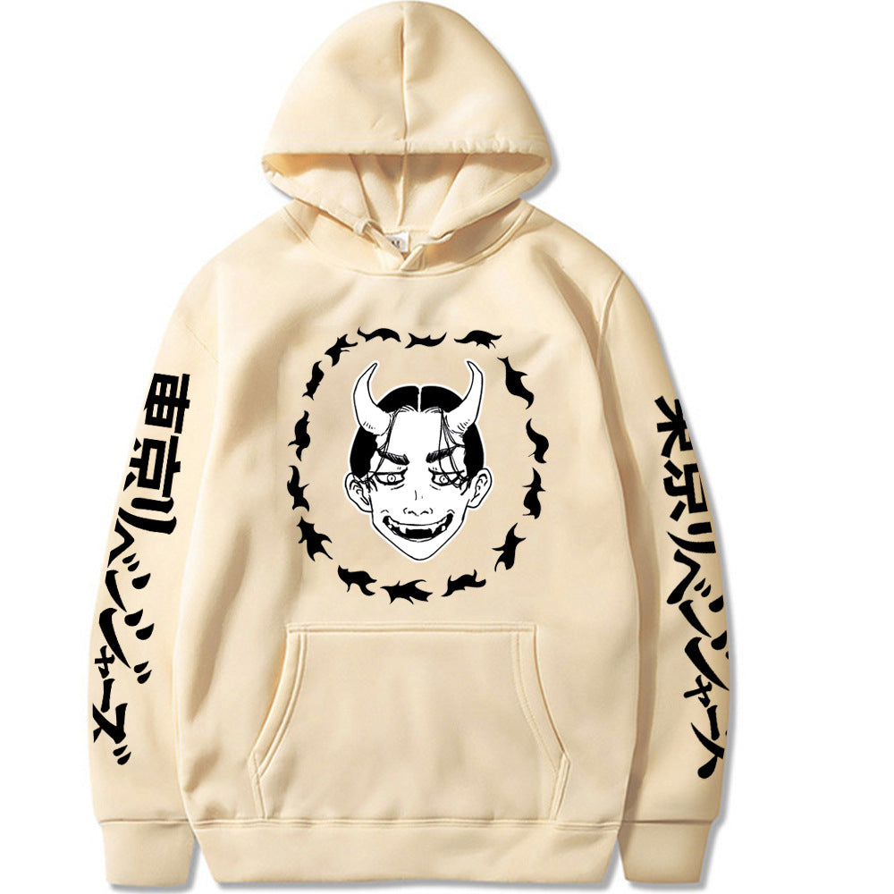 Tokyo Revengers Printed Hoodie