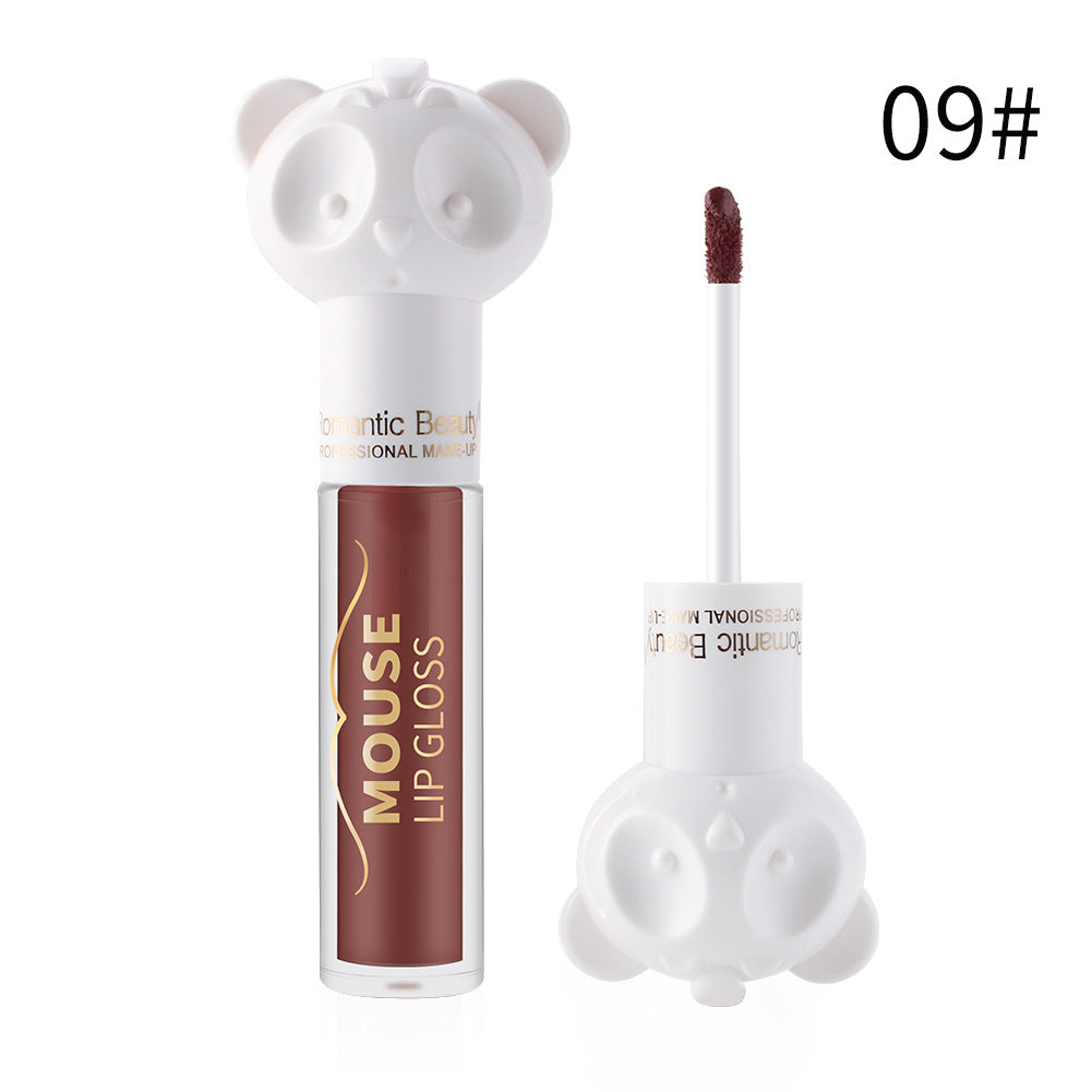 Romantic Beauty Velvet Liquid Lip Glaze Soft & Moisturizing