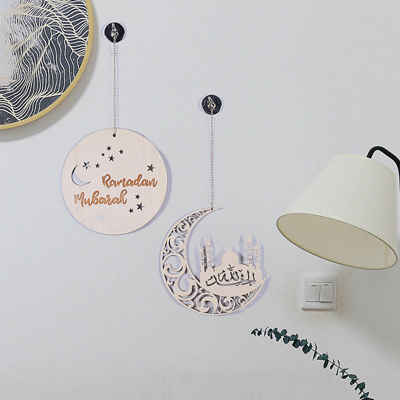 Ramadan Moon Wooden Wall Hanging
