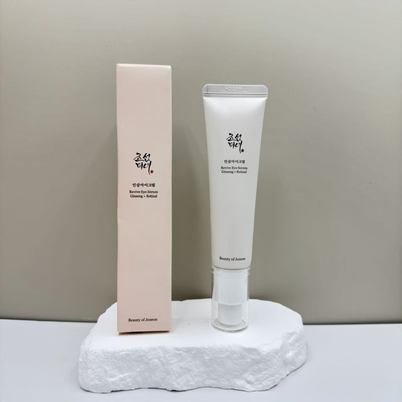 Beauty of Joseon Korean Toner & Sunscreen Cream
