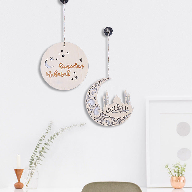 Ramadan Moon Wooden Wall Hanging