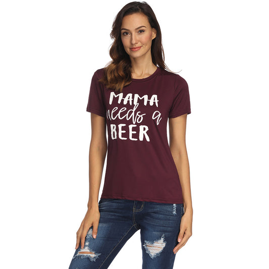 Thanksgiving MAMA Needs a Beer T-Shirt