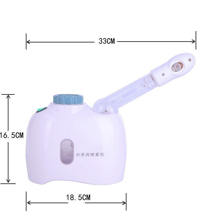 Face steamer beauty instrument