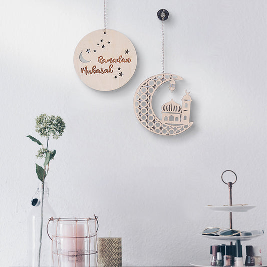 Ramadan Moon Wooden Wall Hanging