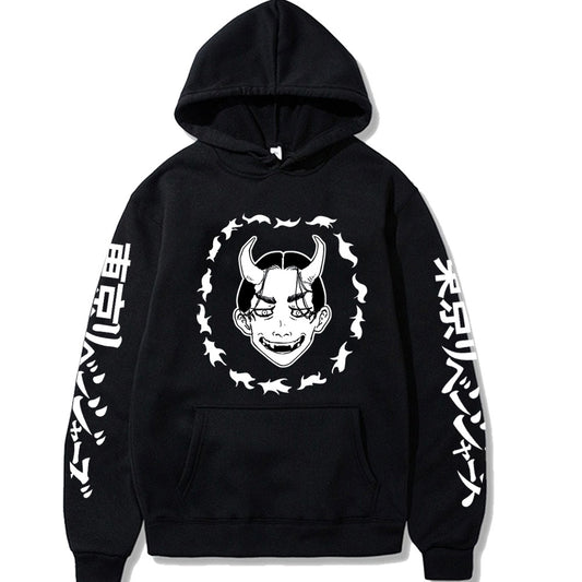 Tokyo Revengers Printed Hoodie