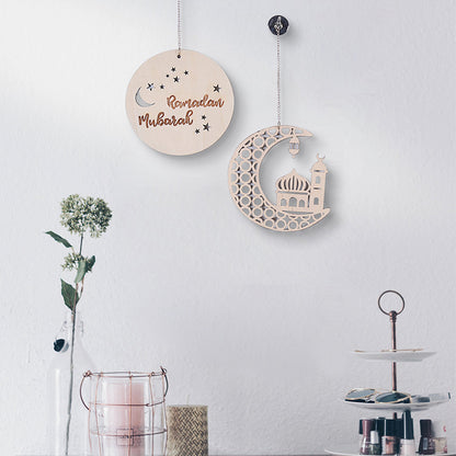 Ramadan Moon Wooden Wall Hanging