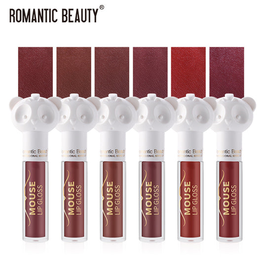 Romantic Beauty Velvet Liquid Lip Glaze Soft & Moisturizing