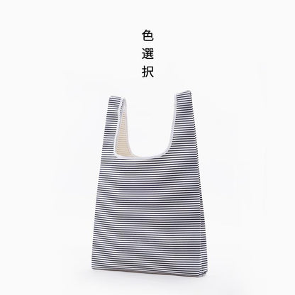 Folding Reusable Shopping Bag